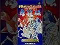 (115) RetroSabias Joya RPG Desconocida #RetroSabias