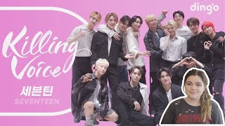 Vocals | SEVENTEEN Dingo Killing Voice | Reaction