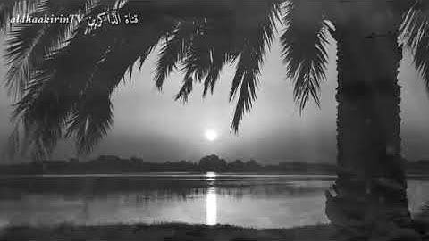 💙تلاوة رائعة💝((سبحانه إذا قضى أمرا فإنما يقول له كن فيكون..))💝 أسعد الله اوقاتكم بكل خير..