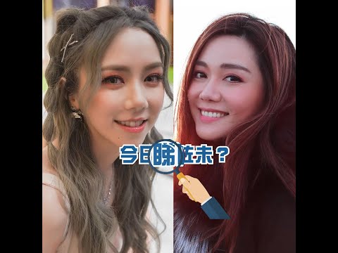 【今日睇咗未？】鄧紫棋31歲生日 男友Mark曬合照祝賀女王｜放閃曬馬明合照 被人冒充fb帳號四圍借錢 湯洛雯：大家要小心（17/08/2022）