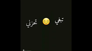 جعل يومي قبل يومك استوريات تصاميم شاشه سوداء 