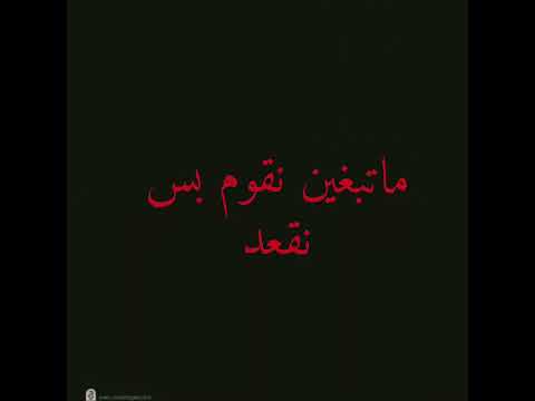 جعل يومي قبل يومك استوريات تصاميم شاشه سوداء