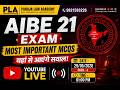 AIBE 21 Exam : Most Important MCQs(Part 4) l Discussed by Pahuja Law Academy
