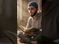 Daily Quran Reading Can Change Your Life ❤️ | Islamic Reminder Shorts