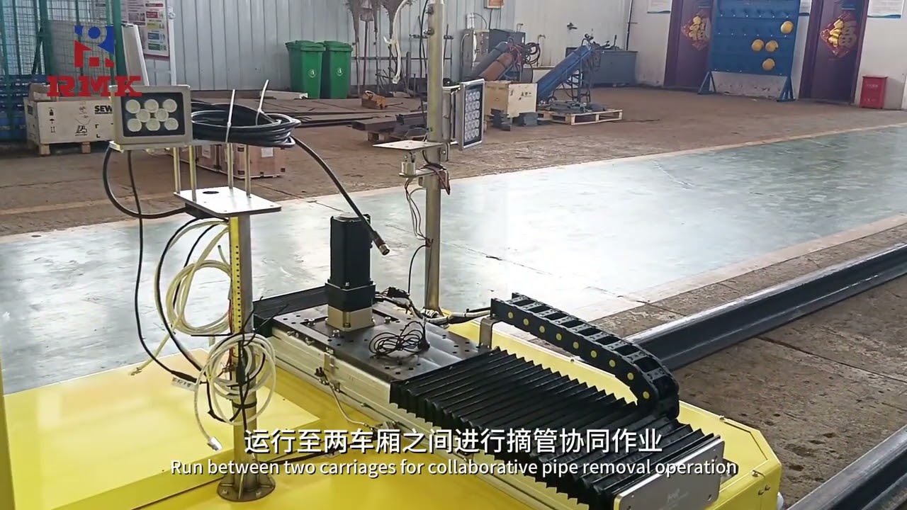 Rail Transfer Carts Apply Rail Transit Field（RGV Automated rail car）