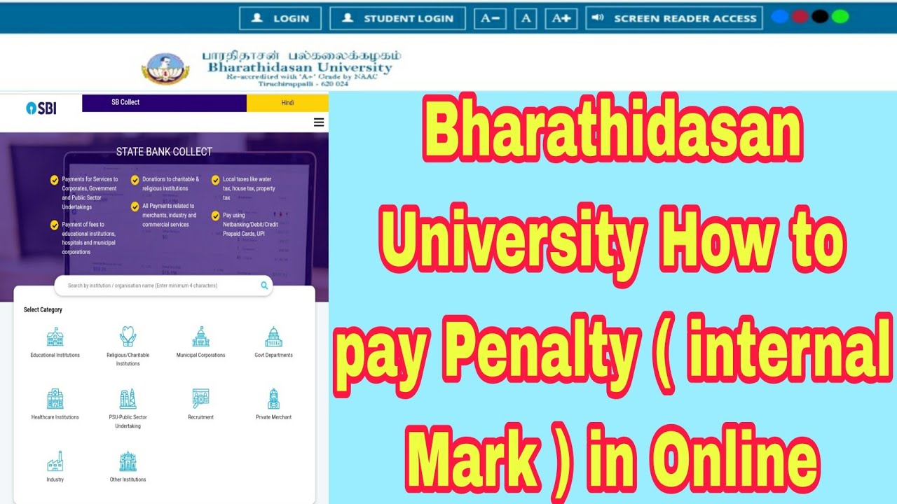 Bharathidasan University Penalty Fees Bharathidasan University bharathidasan-university-penalty-fees-bharathidasan-university