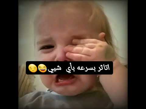 معلومات عنس واضحه