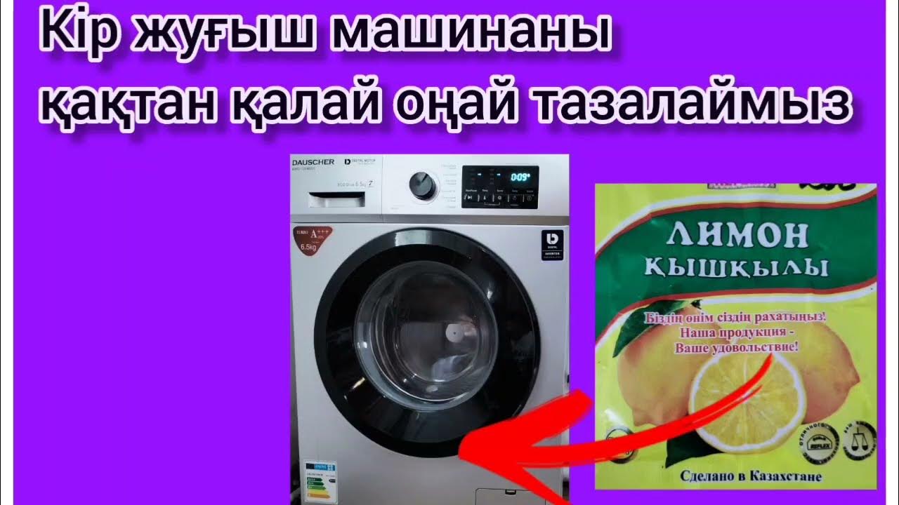 Қара әйелдерден жасалған минет