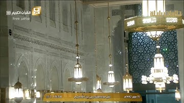 (والأرض جميعا قبضته يوم القيامة والسماوات مطويات بيمينه) من سورة الزمر للشيخ بندر بليلة 15-2-1442 هـ