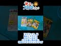 【１匹で大満足♪】脂が乗った極上チヌを狙え
