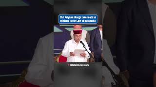 Shri Priyank Kharge  Congress Mla  Dk Shivakumar  Rahul Gandhi  Cm Oath Ceremony