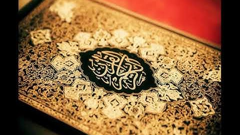 سورة الذاريات _ للشيخ مشاري العفاسي