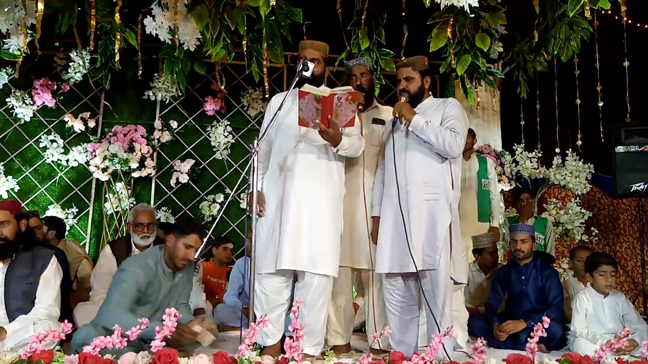 Zaffar Abbas Sajid Sultni good vice kalm jashan Mana ne Haan