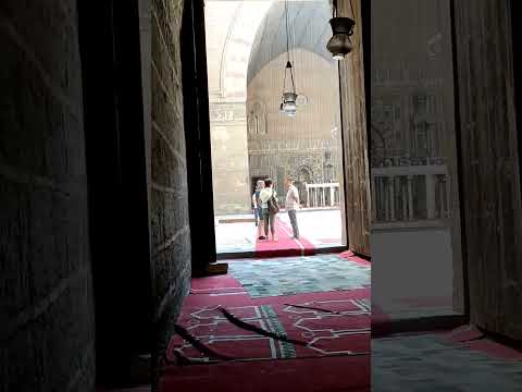 مسجد و مدرسه السلطان حسن بن الناصر محمد بن قلاوون