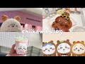 ［ ちい活vlog ］ちいかわベーカリー｜たぬきだもんくじ結果｜ひやけしちゃったパン｜購入品紹介