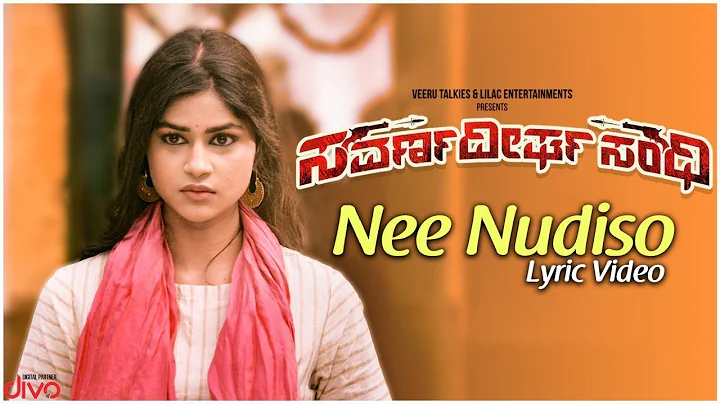Savarnadeergha Sandhi -  Nee Nudiso (Lyric Video) ...