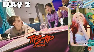 Emiru Reacts to Ludwig & Micheal Tip to Tip china Day 2