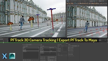 PFTrack Tutorial - 3D Camera Tracking | PFTrack To Maya Camera Export