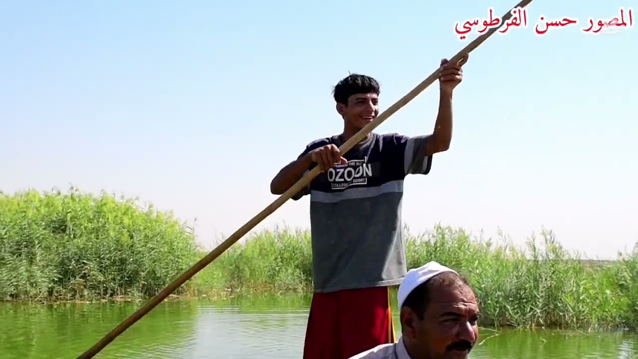 طبيعة اهوار محافظة ميسان