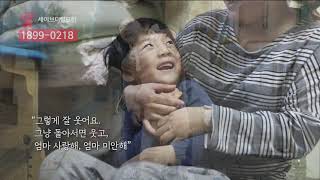 EBS1 03/20/2021 2011