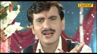Aaj Ke Yug Mein Manavta | आज के युग मानवता | Pramod Kumar | Hindi Satsangi Bhajan