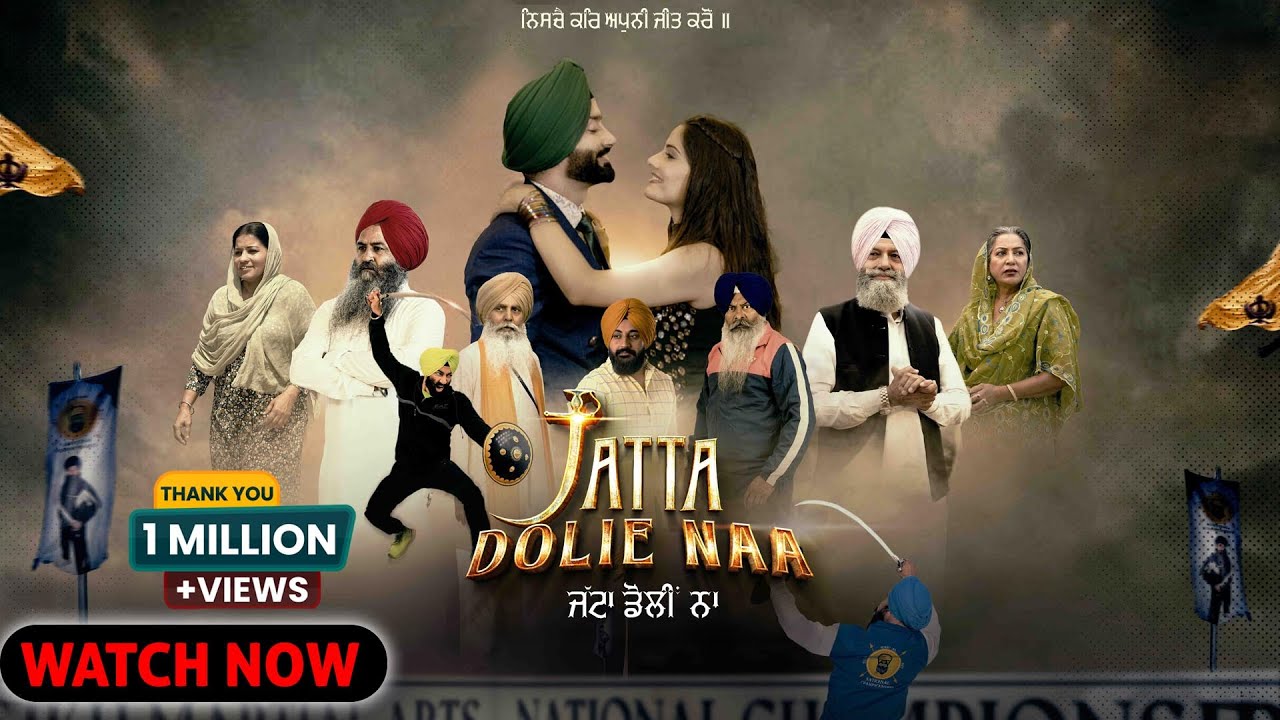 Jatta Dolie Naa | Full Movie | Kirandeep Rayat, Prabh Grewal | Latest Punjabi Movie | Action | Drama