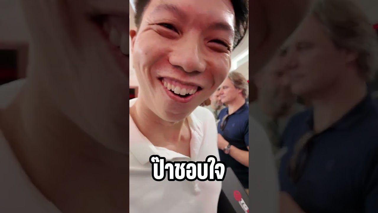 เจอนักแข่ง Formula1 ตัวจริง