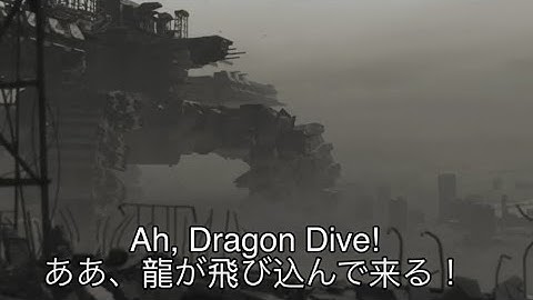 Dragon Dive 歌詞意訳　Armored Core for Answer 