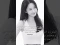 هههههه الونس ما فشلون يضحكوني Explore Jisoo Blackpink Kpop