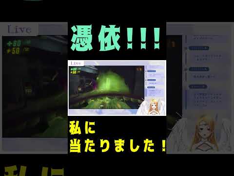 げろ吐きながら死んだ天使 #repo #ゲーム実況 #変死