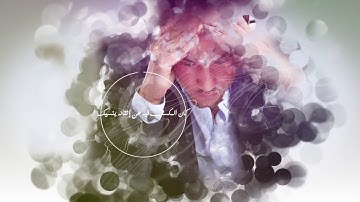 الاخلاص - برنامج روح الآيات
