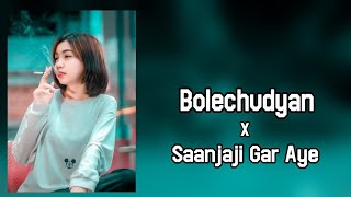 JOGET INDIA BOLECHUDYAN x SAANJAJI GAR AYE - Lagu Acara Remix ( Arjhun Kantiper )