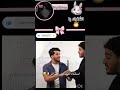 أساتذة الجزائر شعب الصيني ماله حل Shortvideo ترند اكسبلور Music Tiktok Roblox ضحك Speed 