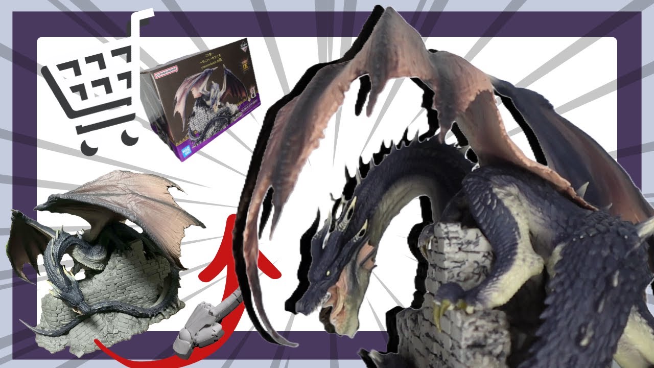 モンスターハンター1番くじ　B・D賞ミラボレアスフィギュア+ミラボレアス頭 Amazon.co.jp: 一番くじ モンスターハンター 20th Anniversary B