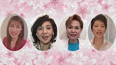 Osk日本歌劇団 研修所 研修生募集中 Youtube Osk日本歌劇団 研修所 研修生募集中 Youtube