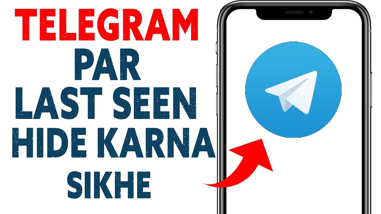 Telegram hide camera