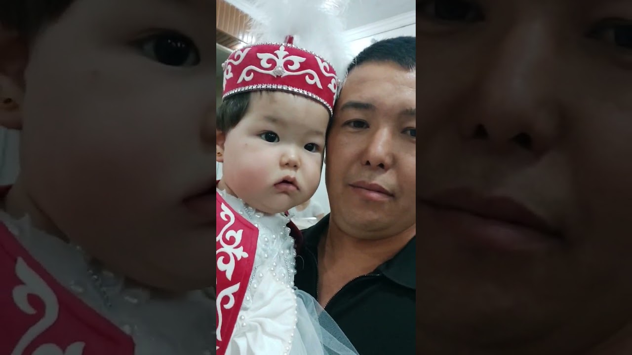 Кызыл Раушан - YouTube
