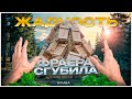 НИКОГДА НЕ ЖАДНИЧАЙ В PUBG!!!