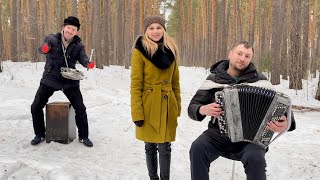 ♫ ♫ В.Д.М.Б - Пора в Путь дорогу ( Виктория Чумакова , Борис Еремеев , Семен Жоров )