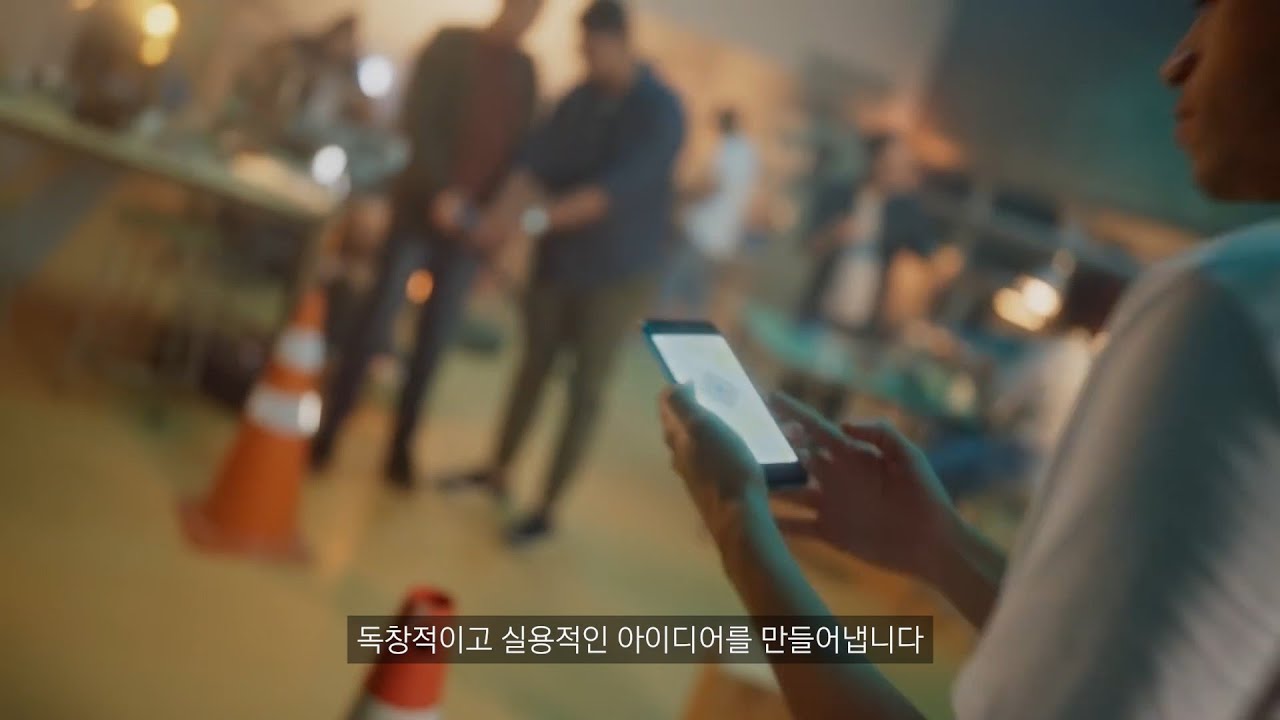 [Samsung] SIC Video ENG kor