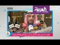 تفاعلكم | مشادة في مجلس الأمة ومرزوق الغانم لنائب : احترم نفسك