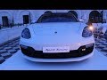 Porsche Panamera e Hybrid 2017 drive news