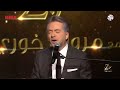 مروان خوري - يا عاشقة الورد | اغنية زكي ناصيف | طرب مع مروان خوري 2025