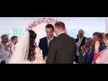Свадьба Евгения и Ксении