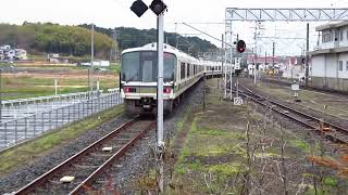 221系木津駅発車