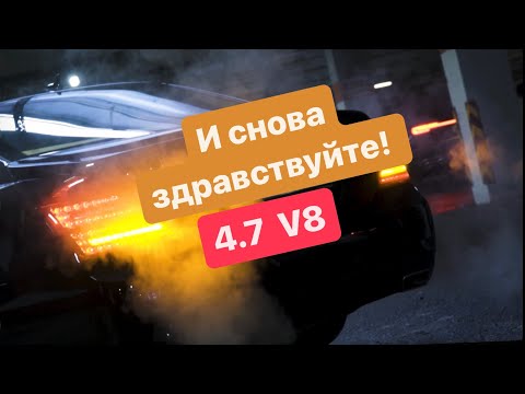 Видео: Mercedes Benz W221 S500: Роскошь, Мощь и моя новая КОЛЕСНИЦА!!