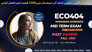Eco404 midterm exam Preparation fall 2024 | Eco404 Past Papers | Eco404 important Notes & MCQs 2024