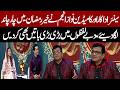 Veteran Comedian Nawaz Anjum Shines in Ramadan Transmission | Khair e Ramzan | Pakistan News