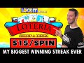 ➡ My BIGGEST Winning Streak EVER on LOCK-IT LINK Loteria 🌐