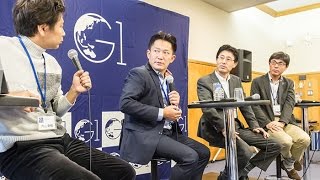 非日常と地域らしさを提供する旅～“おもてなし”とは何か